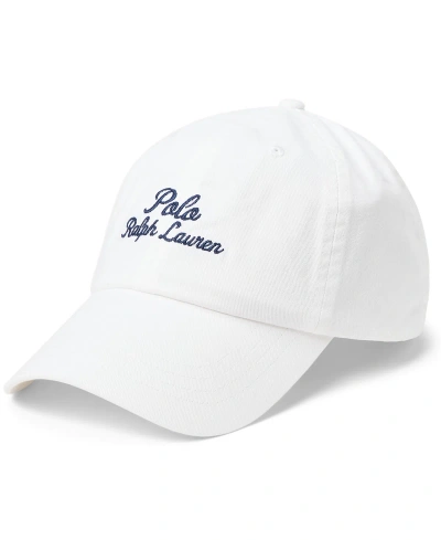 Polo Ralph Lauren Men's Embroidered Twill Ball Cap In White