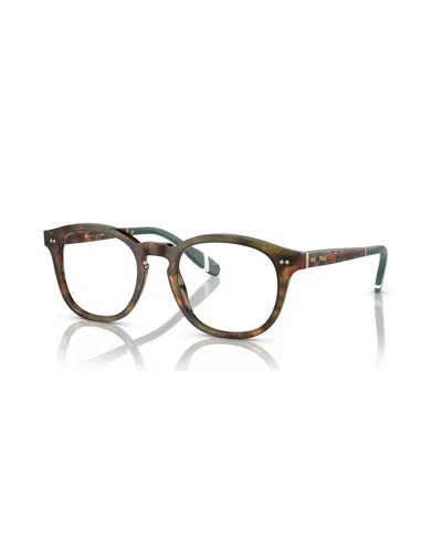 Polo Ralph Lauren Men's Eyeglasses, Ph2267 In Multi