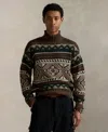 Polo Ralph Lauren Geometric Cotton Blend Sweater In Brown