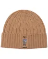 Polo Ralph Lauren Men's Holiday Bear Cable Beanie In Classic Camel