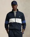 Polo Ralph Lauren Men's Long Sleeve Track Jacket In Blue