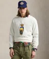 Polo Ralph Lauren White Cotton Blend Polo Bear Sweatshirt In Nevis Beach Ship Bear