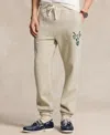 Polo Ralph Lauren Men's Slub Fleece Graphic Sweatpants In Lt Vintage Hthr