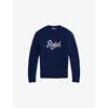 Polo Ralph Lauren Mens Crewneck Logo-motif Wool And Alpaca Jumper Blue Xxl In Blue