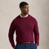Polo Ralph Lauren Mesh-knit Cotton Crewneck Sweater In Damson Red