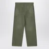 Polo Ralph Lauren Military Green Cotton Trousers