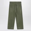 Polo Ralph Lauren Military Green Cotton Trousers