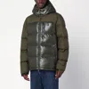 Polo Ralph Lauren Military Green Down Jacket In Multi