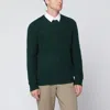 Polo Ralph Lauren Moss-coloured Wool And Cashmere Cable-knit Sweater In Multi