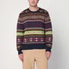 Polo Ralph Lauren Multicolored Crew Neck Sweater With Intarsia In Multi