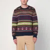 Polo Ralph Lauren Multicolored Crew Neck Sweater With Intarsia