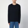 Polo Ralph Lauren Cable Knit Sweater With Ribbed Finish