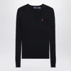 Polo Ralph Lauren Navy Cable-knit Sweater In Animal Print
