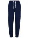 Polo Ralph Lauren Ankle-length Athletic Pants With Tapered Cuffs In Navy