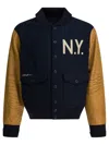 Polo Ralph Lauren Ny Bomber Jacket In Multi