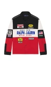 Polo Ralph Lauren Nylon Colorblock Rl Racing Sport Shirt In Multi