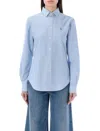 Polo Ralph Lauren Slim Fit Cotton Oxford Shirt