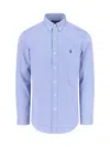 Polo Ralph Lauren Shirt Mens Blue Cotton Slim Fit Long Sleeve Button-down Mxx182 In Blue