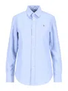 Polo Ralph Lauren Slim Fit Cotton Oxford Shirt In Blue