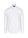 Polo Ralph Lauren Slim Fit White Cotton Shirt With Embroidered Logo In White