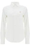Polo Ralph Lauren Tailored White Button-down Shirt With Subtle Logo In White
