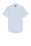 Polo Ralph Lauren Logo-embroidered Oxford Short-sleeve Shirt In Blue