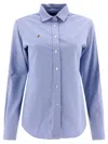 Polo Ralph Lauren Oxford Slim-fit Shirt