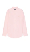 Polo Ralph Lauren Slim-fit Cotton Oxford Shirt In Pink