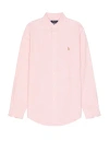 Polo Ralph Lauren Slim-fit Cotton Oxford Shirt In Pink