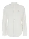 Polo Ralph Lauren Oxford White Shirt With Classic Collar And Pony Embroidery On The Front In Cotton Woman In White
