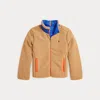 Polo Ralph Lauren Kid - P-layer 2 Reversible Mockneck Jacket In Dark Beige/blue