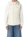 Polo Ralph Lauren Packable Puff Vest In Neutral