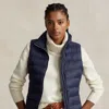 Polo Ralph Lauren Packable Water-repellant Quilted Gilet In Blue