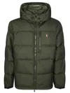 Polo Ralph Lauren Padded Jacket With Horizontal Quilting In Gray