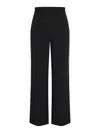 Polo Ralph Lauren Elastic Pant In Black