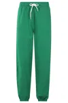 Polo Ralph Lauren Fleece Athletic Trousers In Green