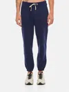 Polo Ralph Lauren Tapered Leg Track Pants With Drawstring Closure In Blue