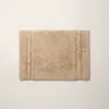 Polo Ralph Lauren Payton Bath Rug In Pale Khaki