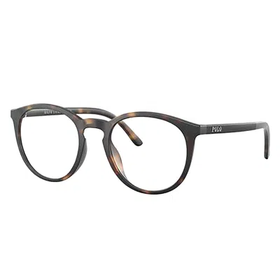 Polo Ralph Lauren Ph 4183u 5057/3 50mm Unisex Phantos Eyeglasses 50mm In Multi