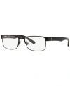 Polo Ralph Lauren Ph1157 Men's Rectangle Eyeglasses In Matte Blac
