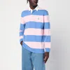 Polo Ralph Lauren Mens Rugby Striped Cotton-jersey Polo Shirt Pink Xxl In Pink