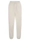 Polo Ralph Lauren Lightweight Plush Sports Pants