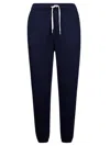 Polo Ralph Lauren Ankle-length Athletic Pants With Tapered Cuffs In Blue