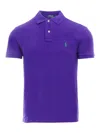 Polo Ralph Lauren Ralph Lauren Custom Slim Fit Polo T Shirt Purple In Purple