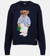 Polo Ralph Lauren Round Neck Sweater In Beige