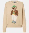 Polo Ralph Lauren Beige Cotton Polo Bear Jumper In Sand