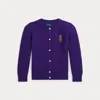 Polo Ralph Lauren Big Girls Polo Bear Mini Cable Cotton Cardigan In Opulent Purple W/ Bear