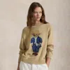 Polo Ralph Lauren Beige Polo Bear Roll-neck Sweater In Tan Multi