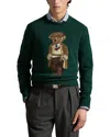 Polo Ralph Lauren Crew Neck Knit Sweater With Ribbed Textures In Green