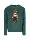 Polo Ralph Lauren Crew Neck Knit Sweater With Ribbed Textures In Green